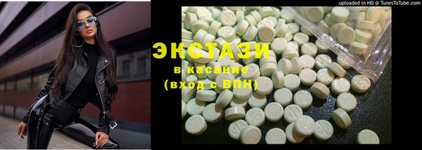 наркотики Алзамай