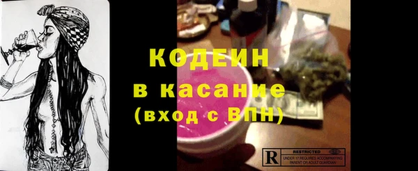 наркотики Алзамай