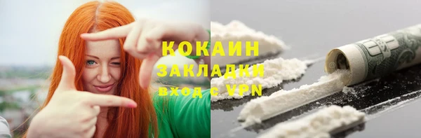 наркотики Алзамай
