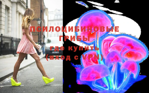 бутик Покров