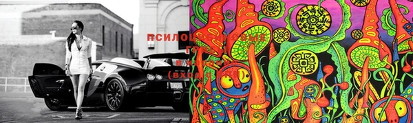 мефедрон VHQ Покачи