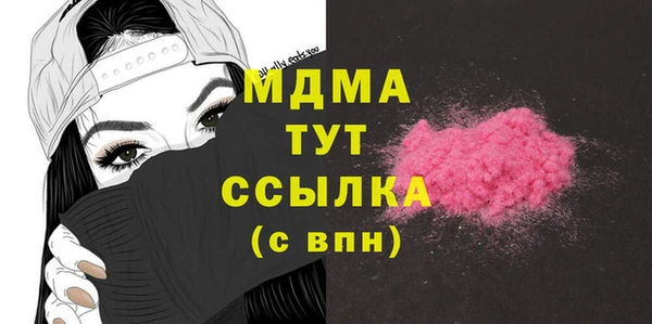 наркотики Алзамай